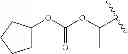 Fig. 357 - Process for synthesizing oxidized lactam compounds
