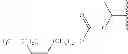 Fig. 388 - Process for synthesizing oxidized lactam compounds