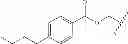 Fig. 452 - Process for synthesizing oxidized lactam compounds