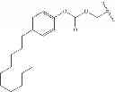 Fig. 533 - Process for synthesizing oxidized lactam compounds
