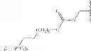 Fig. 534 - Process for synthesizing oxidized lactam compounds