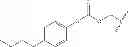 Fig. 547 - Process for synthesizing oxidized lactam compounds