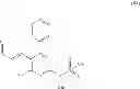 Fig. 100 - Process for the preparation of key intermediates for the synthesis of statins or pharmaceutically acceptable salts thereof