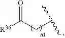Fig. 171 - Fluorescent probes for detection of copper