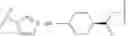 Fig. 19 - Synthesis of an antiviral compound