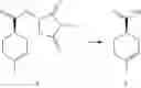 Fig. 65 - Synthesis of an antiviral compound
