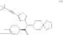 Fig. 77 - Synthesis of an antiviral compound