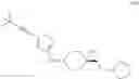 Fig. 28 - Synthesis of an antiviral compound
