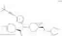 Fig. 64 - Synthesis of an antiviral compound
