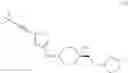 Fig. 72 - Synthesis of an antiviral compound