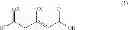 Fig. 25 - CONTINUOUS PROCESS FOR THE PRODUCTION OF BETA-KETO ESTERS BY CLAISEN CONDENSATION