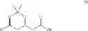 Fig. 27 - CONTINUOUS PROCESS FOR THE PRODUCTION OF BETA-KETO ESTERS BY CLAISEN CONDENSATION