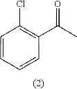Fig. 26 - Ruthenium-diamine complex and method for producing optically active compound