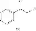 Fig. 29 - Ruthenium-diamine complex and method for producing optically active compound