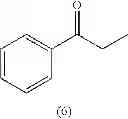 Fig. 30 - Ruthenium-diamine complex and method for producing optically active compound