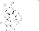 Fig. 41 - Ruthenium-diamine complex and method for producing optically active compound