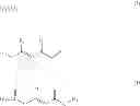 Fig. 02 - Method for manufacturing phosphonocrotonic acid derivative