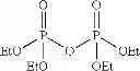 Fig. 05 - Method for manufacturing phosphonocrotonic acid derivative