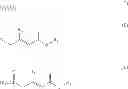 Fig. 13 - Method for manufacturing phosphonocrotonic acid derivative
