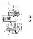 Fig. 27 - Transport Incubator System Frame With Regulator Mounts