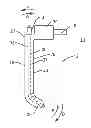 Fig. 01 - SURGICAL RETRACTOR AND METHOD OF USE