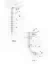 Fig. 04 - SURGICAL RETRACTOR AND METHOD OF USE