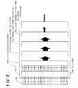 Fig. 05 - OBJECT INFORMATION ACQUIRING APPARATUS