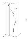 Fig. 05 - ENDOSCOPIC CAMERA ILLUMINATION SYSTEM AND METHOD