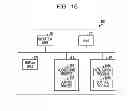 Fig. 17 - Exercise determination method, and electronic device