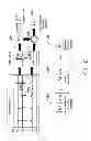 Fig. 08 - Systems and methods for selectively updating cardiac morphology discrimination templates for use with implantable medical devices