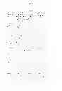 Fig. 05 - QEEG Correlates of Effective Cognitive Functioning (memory and problem solving) in Diverse Clinical Conditions