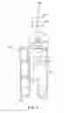 Fig. 04 - APPARATUS AND METHOD FOR VENTING GAS FROM A LIQUID
