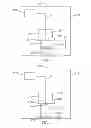 Fig. 05 - Medicament delivery device for administration of opioid antagonists including formulations for naloxone