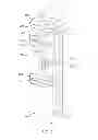 Fig. 22 - Medicament delivery device for administration of opioid antagonists including formulations for naloxone