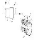 Fig. 11 - Controlled release structure for attaching medical devices