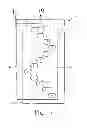 Fig. 11 - Web Material(s) For Absorbent Articles