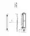 Fig. 03 - External device for an implantable medical system having accessible contraindication information
