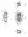 Fig. 02 - Expandable interbody spacer