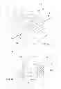 Fig. 02 - Interbody spacer