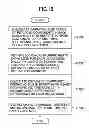 Fig. 15 - Operating machine and maintenance and inspection information generating apparatus