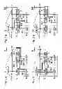 Fig. 04 - Power supply system