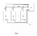 Fig. 08 - Auxiliary power unit assembly and method of use
