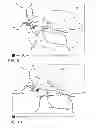 Fig. 08 - Method and device for planning a travel route for a vehicle