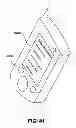 Fig. 43 - Telematic asset microfluidic analysis