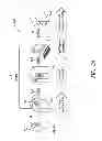 Fig. 03 - VOICE ACTIVATED DATABASE MANAGEMENT VIA WIRELESS HANDSET
