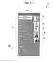 Fig. 18 - Method and system for managing and displaying product images with cloud computing