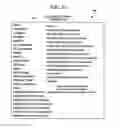 Fig. 20 - Method and system for managing and displaying product images with cloud computing
