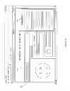 Fig. 12 - Rapid online payment system