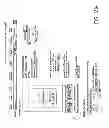 Fig. 33 - Methods and systems for searching for and identifying data repository deficits
