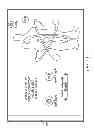 Fig. 06 - System and method for selecting a bedding mattress